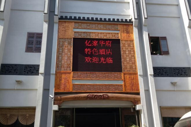 Exterior & Views 2, Yijia Huafu Hotel, Huangshan
