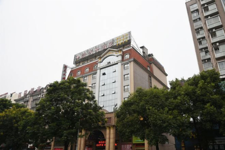 Exterior & Views 2, Xingtian Hotel, Yueyang