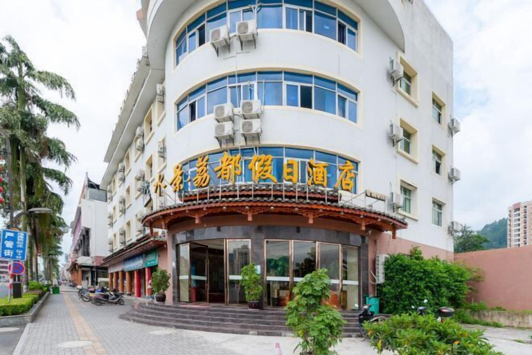 Exterior & Views 2, Shuijing Lidu Holiday Hotel, Qiannan Buyei and Miao