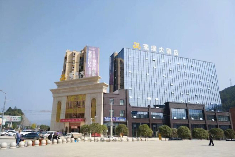 Exterior & Views, Ruipu Hotel, Zunyi