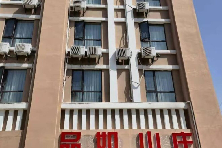 Exterior & Views 2, Shiniuzhai Pinru Villa, Yueyang