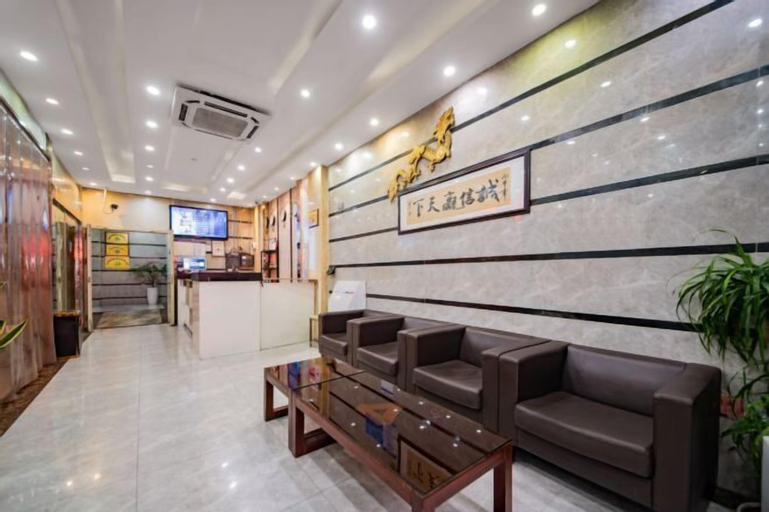 Others 3, Rome Star City Shenzhen (Buji Old Street), Shenzhen