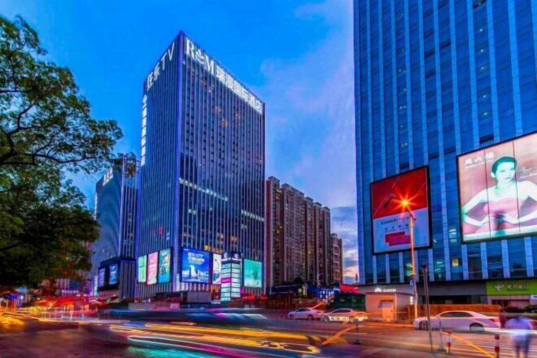 Exterior & Views 2, Ruiman International Hotel, Changsha