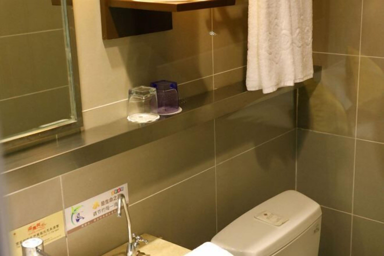 Bathroom 3, Jinyuan Hotel, Lianyungang