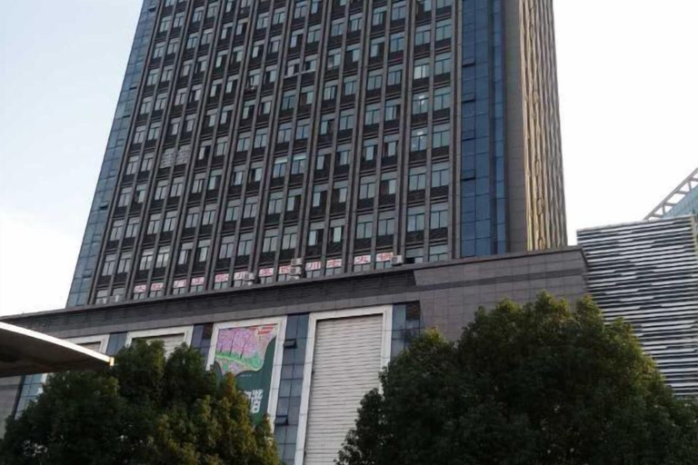 Exterior & Views 2, Shuya Business Hotel, Chizhou