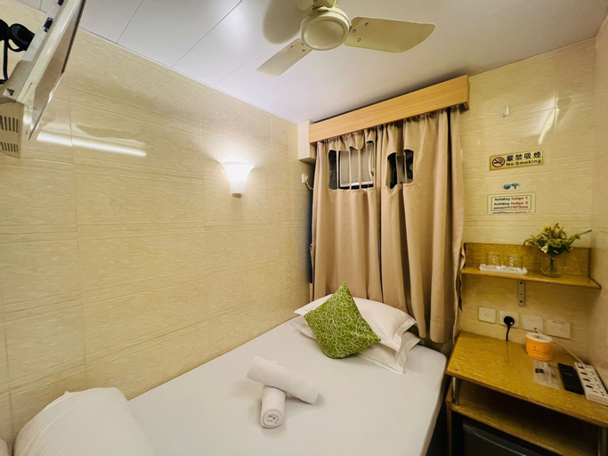 Others 4, HOLIDAY GUEST HOUSE, Kowloon