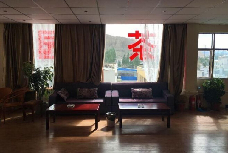 Others 5, Xianshi Business Hotel, Ngari