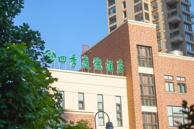 Exterior & Views 2, Siji Tingyuan Hotel, Ningbo