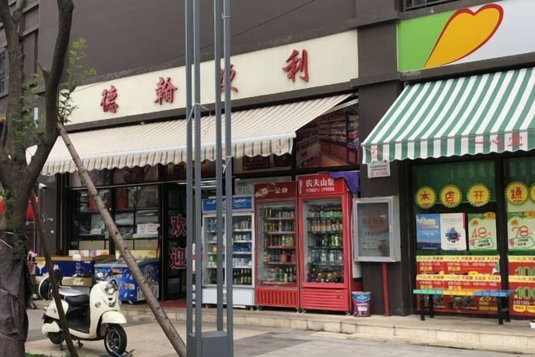 Others 4, Obida Hotel (Xindu Longcheng Branch), Kunming