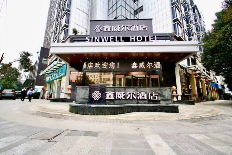Exterior & Views 2, sinweier hotel, Mianyang