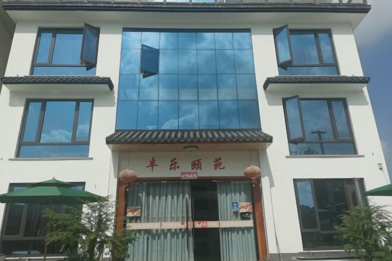 Exterior & Views 2, Fengle Yiyuan Inn, Ningbo