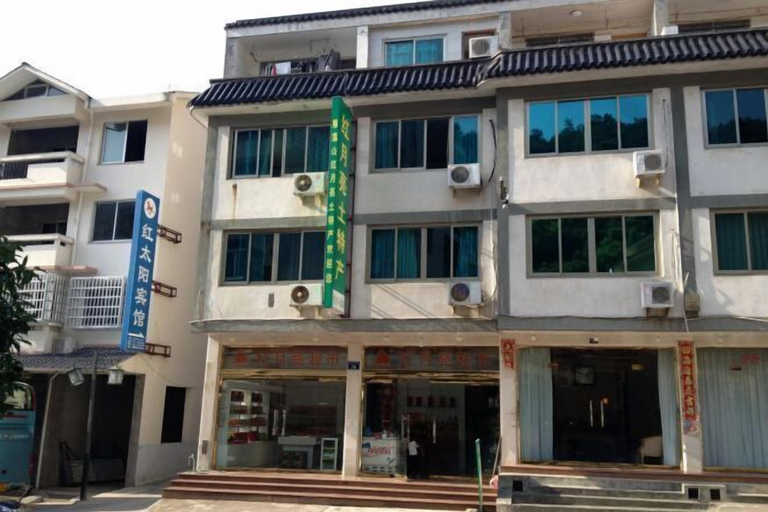 Exterior & Views 2, Red Moon Inn, Wenzhou