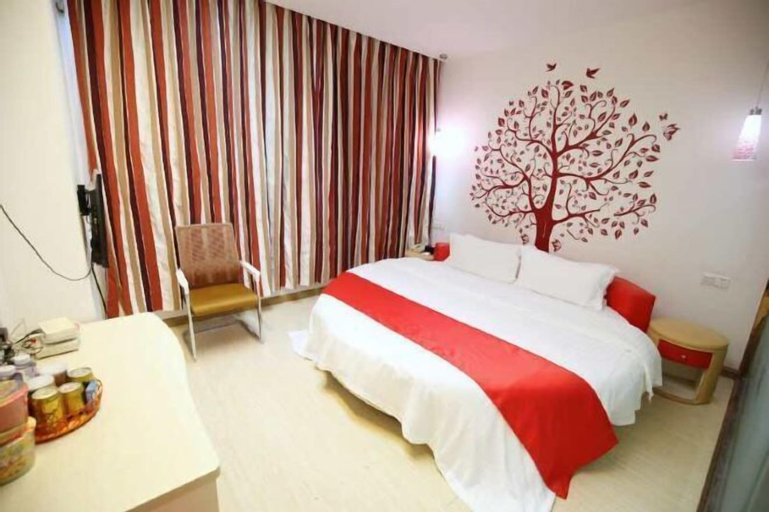 Shangke Express Hotel (Wuchuan Renmin Road), Zhanjiang
