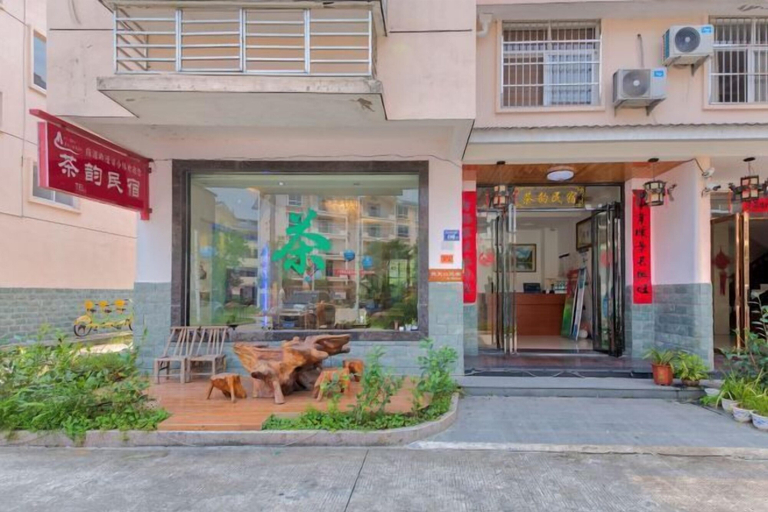 Exterior & Views 2, Chayun Inn, Nanping