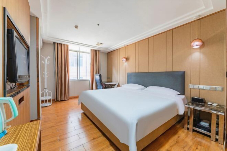 Marriott Business Hotel (Gaozhou People's Court), Maoming