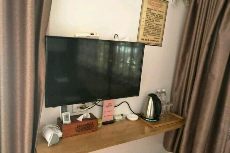 Others 5, Yandang Mountain Mingxiu Pavilion Inn, Wenzhou