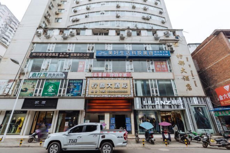 Exterior & Views 2, Ningdu Hotel, Ziyang