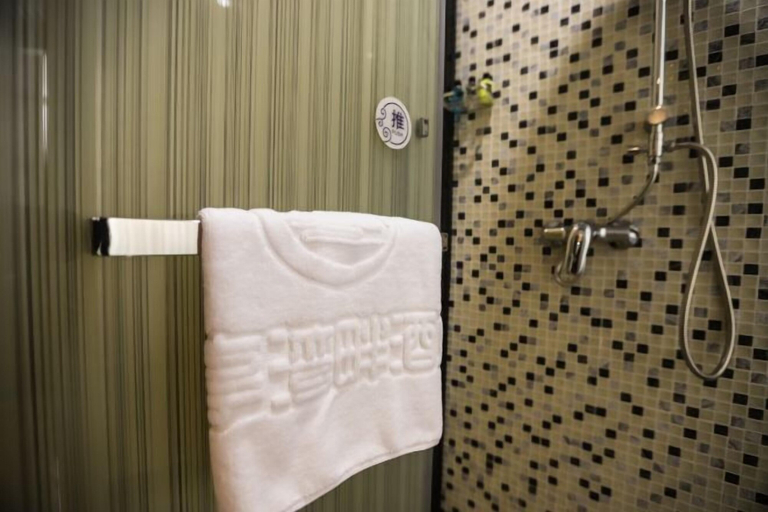 Bathroom 4, Lanting Wanpan Hotel, Changsha