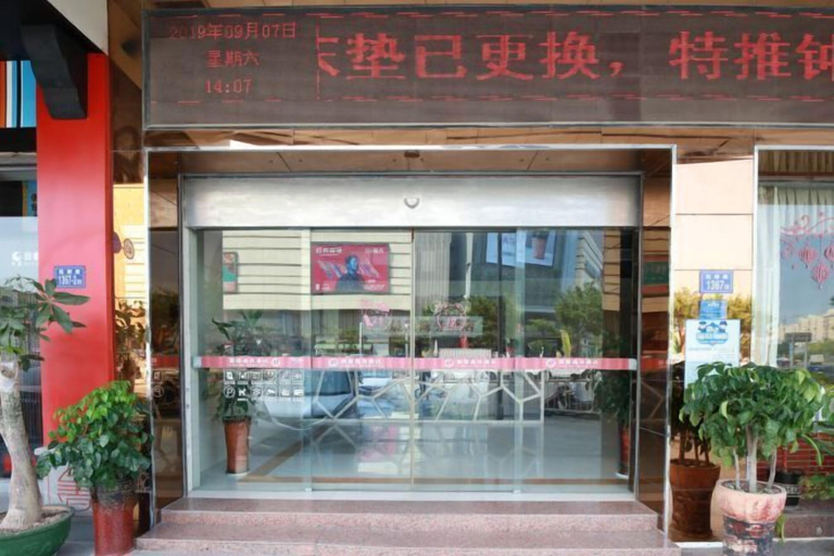 Exterior & Views 2, Chenlong Business Hotel, Quanzhou