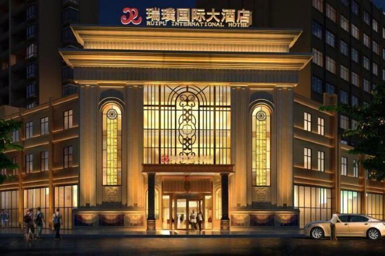 Exterior & Views 2, Ruipu Hotel, Zunyi