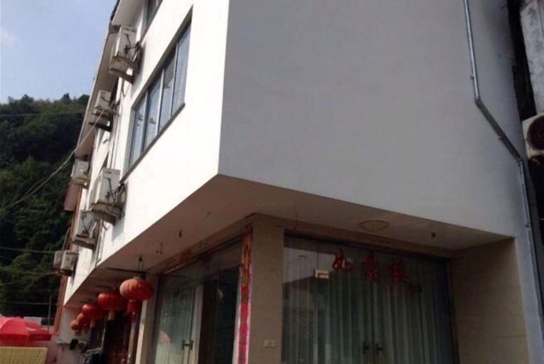 Exterior & Views, Ruyilou Hostel, Wenzhou