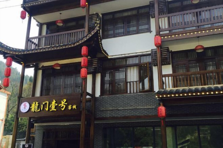Exterior & Views, Longmen Yihao Inn, Zhangjiajie
