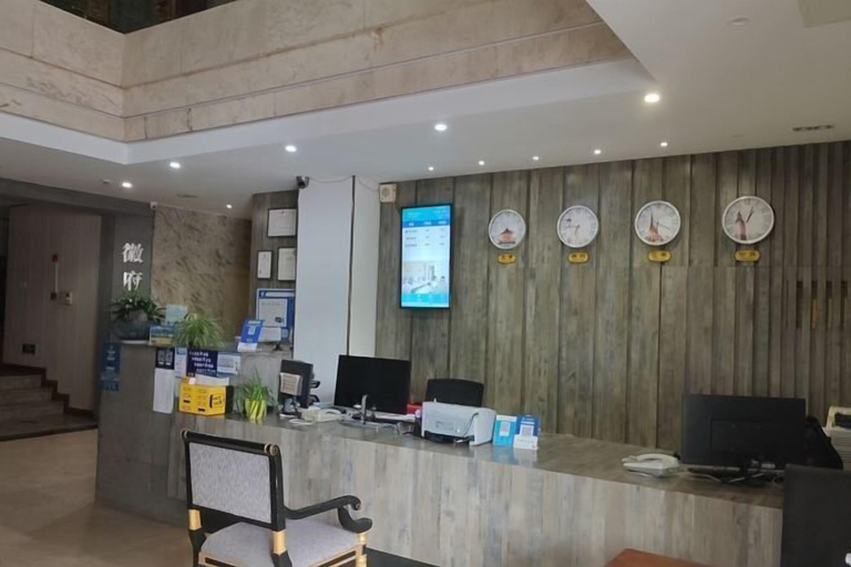 Others 4, Xin'anjiang Hotel, Hangzhou