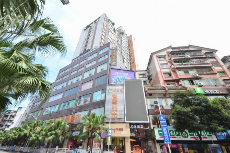Exterior & Views 2, Siyuan Hotel, Zunyi