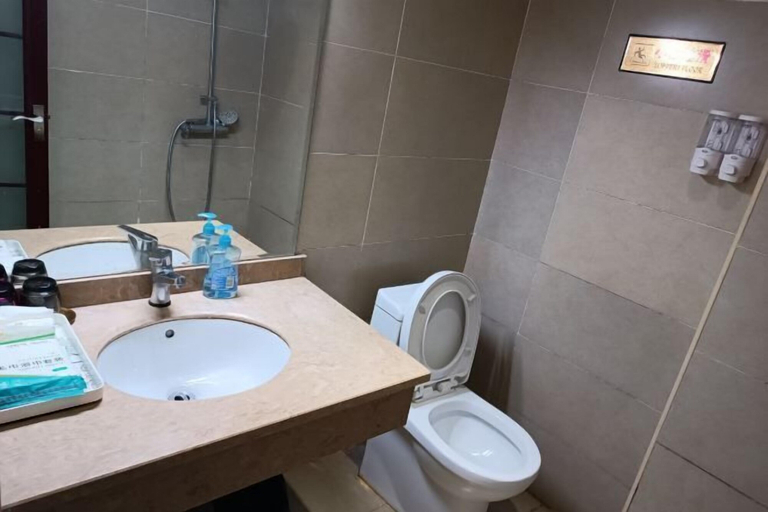 Bathroom 3, Xiannv Mountain Wanghao Hotel, Chongqing