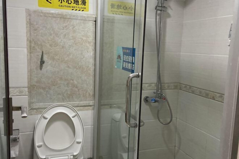 Bathroom 4, Mindu Hotel, Shenzhen