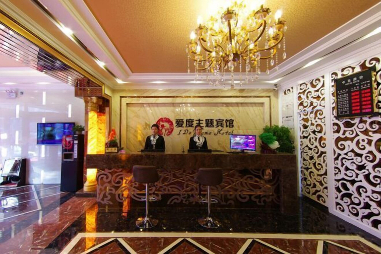 Others 5, I Do Theme Hotel, Panjin