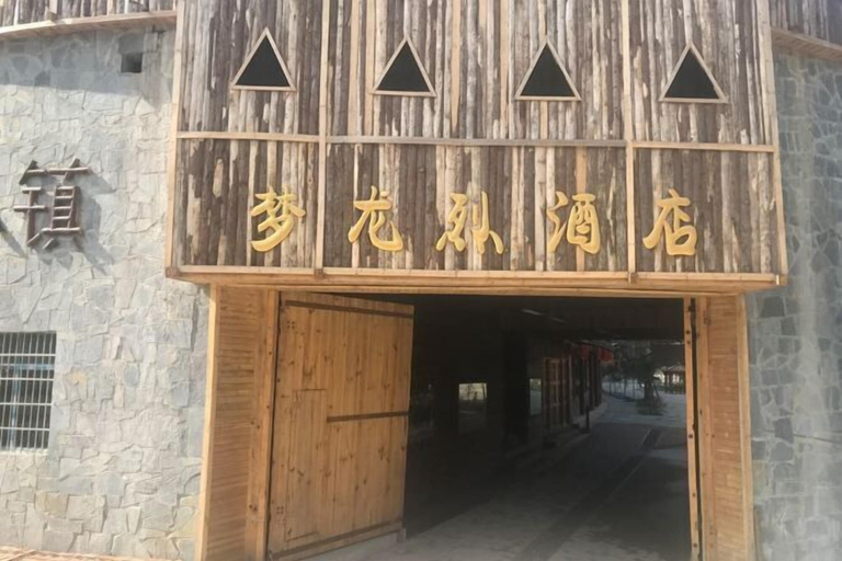 Exterior & Views 2, Menglonglie Hotel, Qiandongnan Miao and Dong