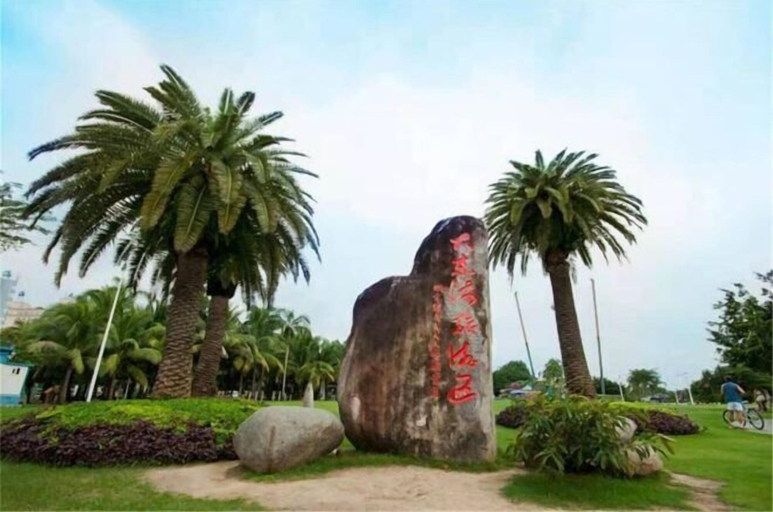 Others 5, Dadong Haiminghe Inn, Sanya