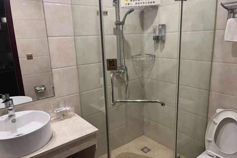 Bathroom 4, Siyuan Hotel, Zunyi