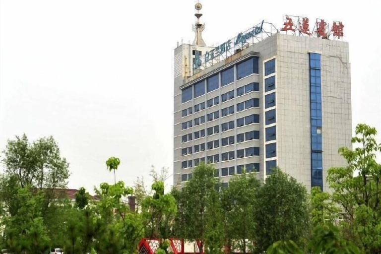 Exterior & Views 2, Magnotel (Wulian Jiefang Road), Rizhao