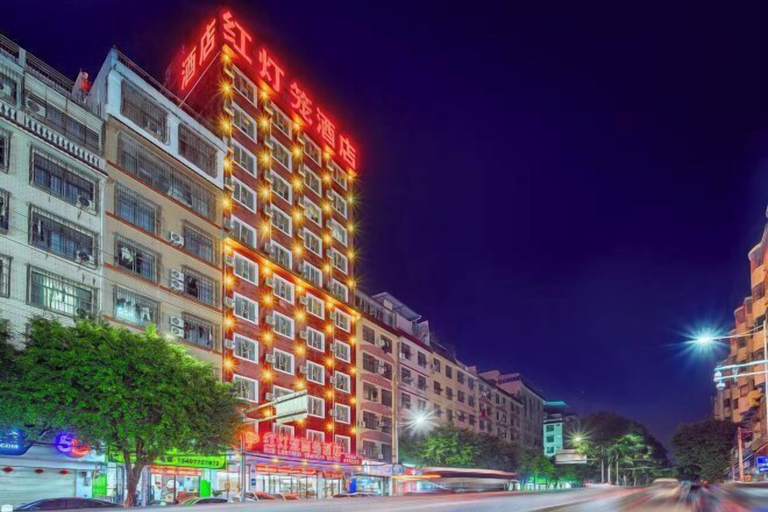 Exterior & Views 2, Red Lantern Traders Hotel, Nanning