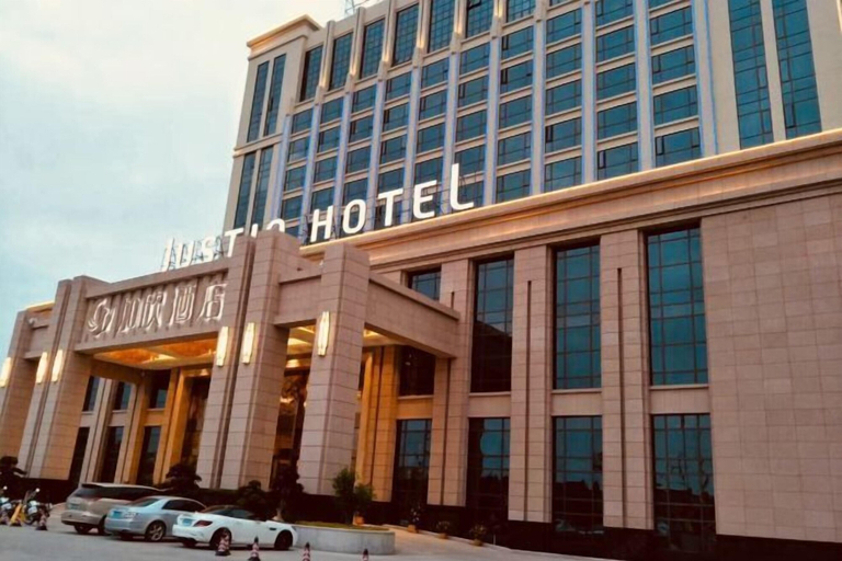 Exterior & Views 2, Justin Hotel, Shantou