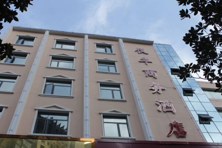 Exterior & Views 2, Yi Feng Bussiness Hotel, Kunming