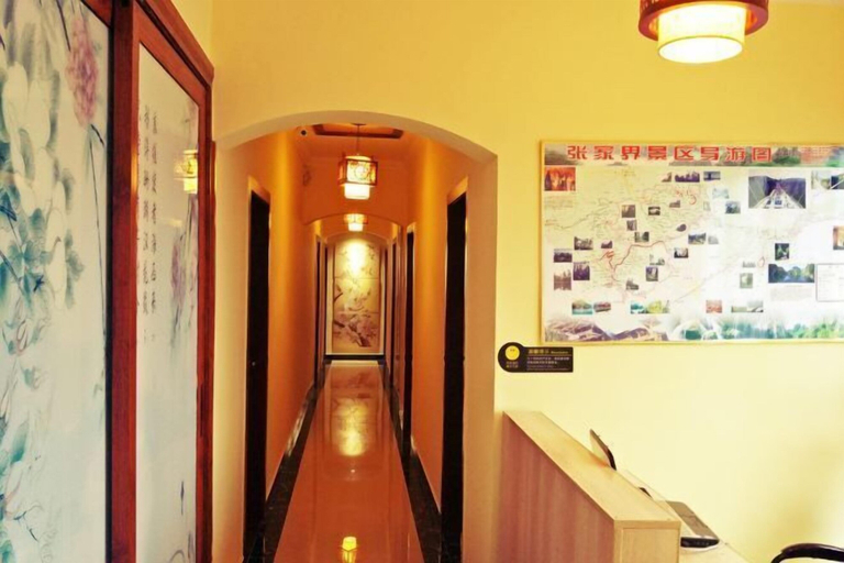Others 4, Huaxi Guesthouse, Zhangjiajie