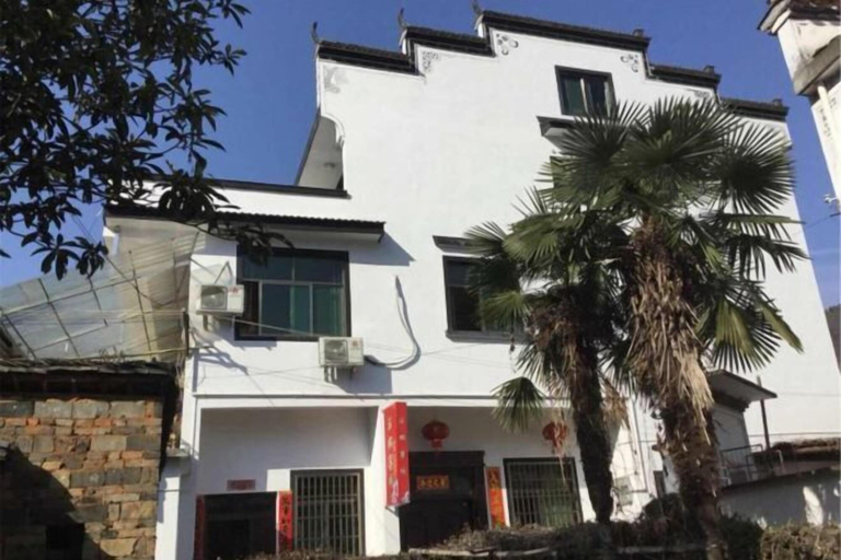 Exterior & Views 2, Xifengkezhan, Shangrao