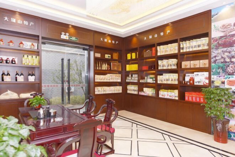 Others 4, Fenghuag Xidi Hotel, Lu'an