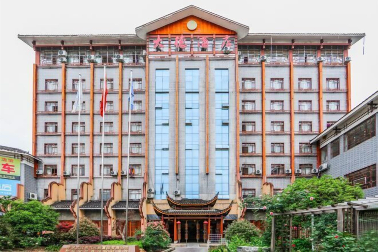 Exterior & Views, Dade Hotel, Zhangjiajie