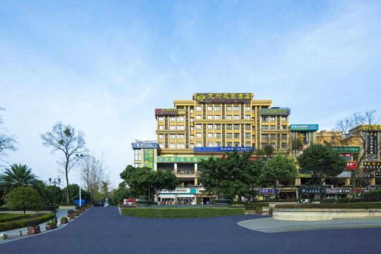 Exterior & Views 2, Ronhuw Garden Hotel, Chengdu