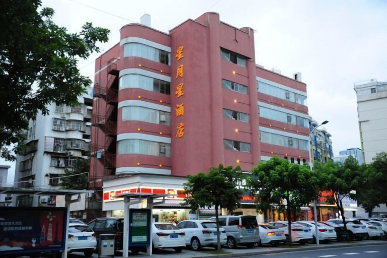Exterior & Views 2, Xingyuexing Hotel (Zhuhai Gongbei Port), Zhuhai