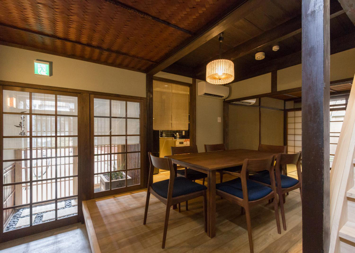 Food & Drinks 5, Tsukikusaan Holiday Rentals, Kyoto