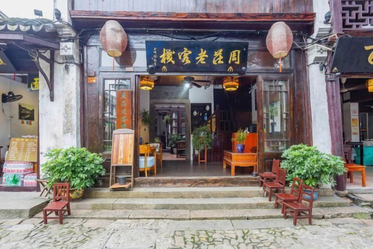 Exterior & Views 2, Zhouzhuang Inn, Suzhou