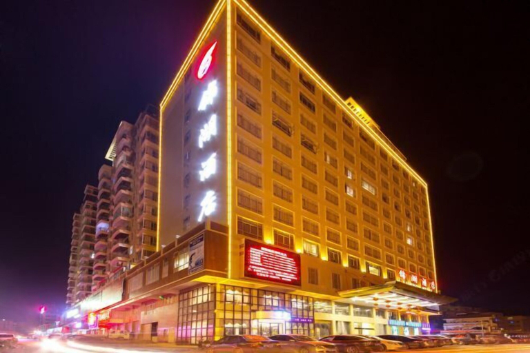 Exterior & Views 2, Kumho Hotel, Shaoguan