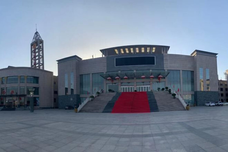 Exterior & Views 2, Xinzhou Conference Hotel, Xinzhou