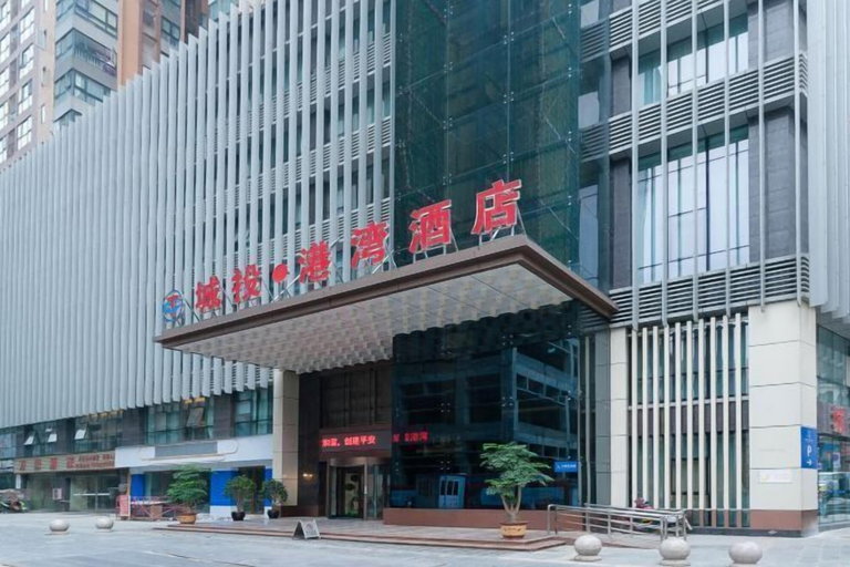 Exterior & Views 2, Chengtou Gangwan Hotel, Zunyi