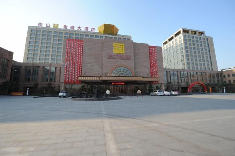 Exterior & Views 2, Jinsheng Hotel, Nantong